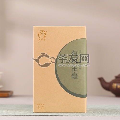 2019年鳳寧號(hào)有機(jī)金毫鳳慶滇紅茶全面解析 價(jià)格、評(píng)測(cè)與購買指南