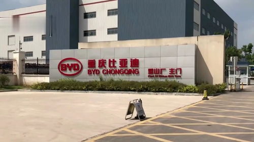 比亞迪西南戰(zhàn)略重鎮(zhèn) 重慶與貴陽工廠深度解析