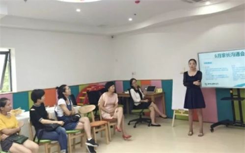 重慶南岸區(qū)注意力與感統(tǒng)訓(xùn)練機(jī)構(gòu)口碑盤點(diǎn)及心理咨詢選擇指南