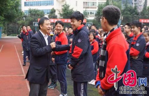 專業(yè)引領(lǐng)，心靈護(hù)航 西南大學(xué)專家團(tuán)隊(duì)走進(jìn)松樹橋中學(xué)開展心理輔導(dǎo)